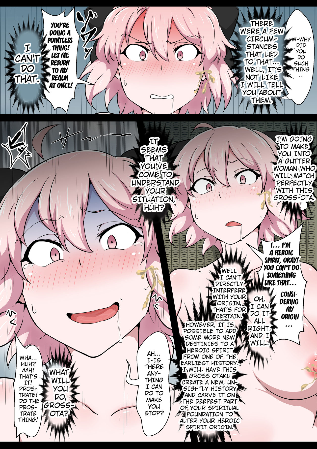 Shinmei Omanko Manzuri Shikoshiko Tarou page 10 full