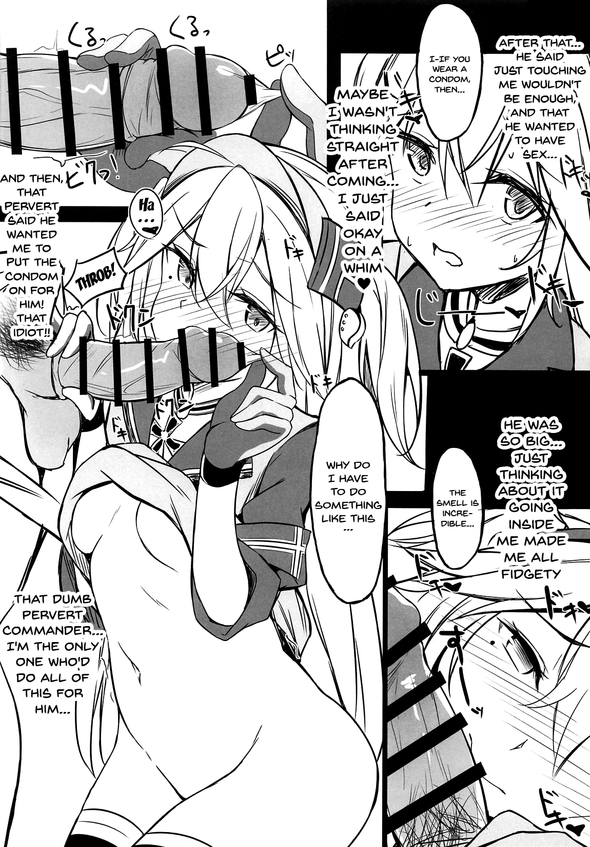 Hipper to H ga Shitai page 5 full