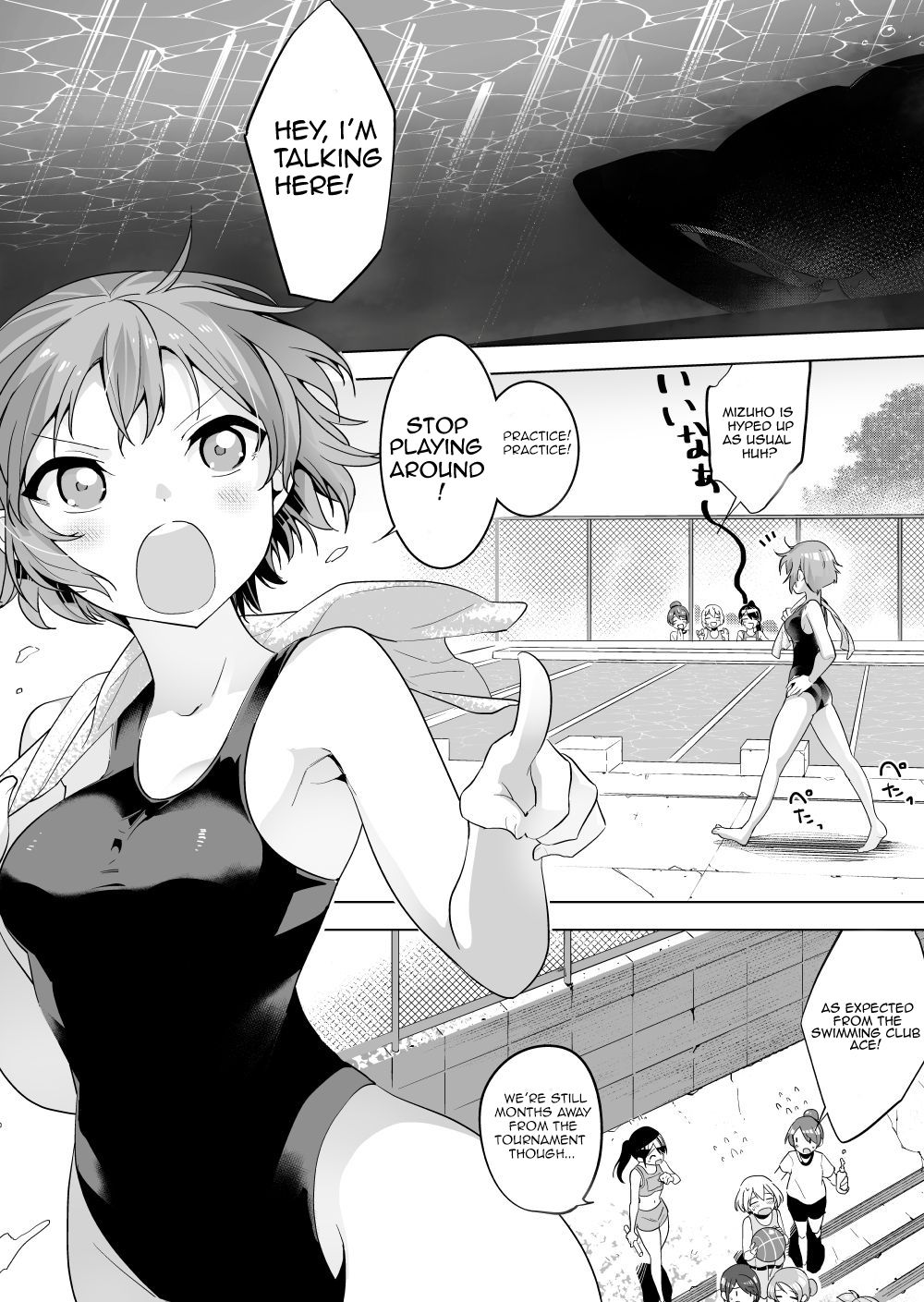Tagame x Mizugishoujo page 1 full