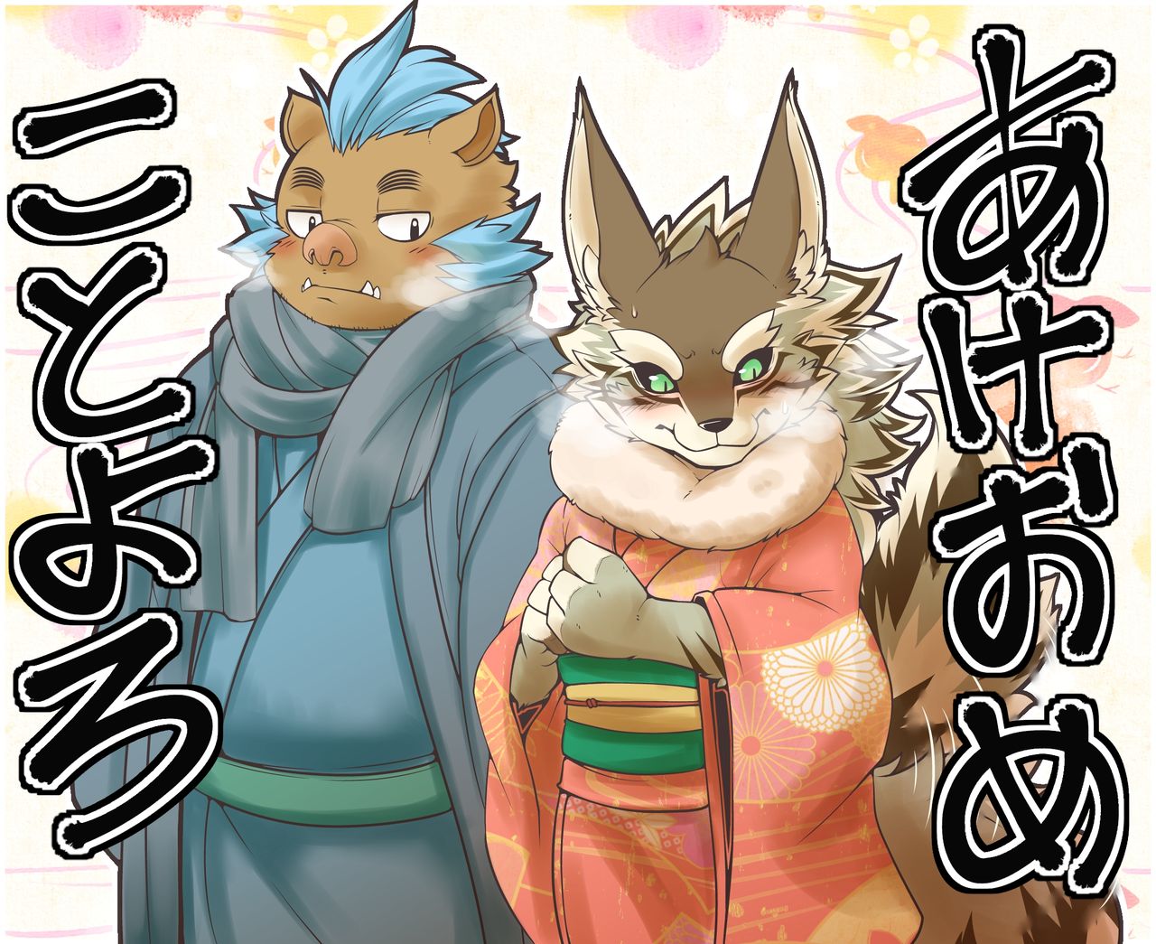 BL Artist Gallery: Ri Suou page 6 full