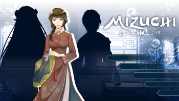 Mizuchi 白蛇心傳 cover