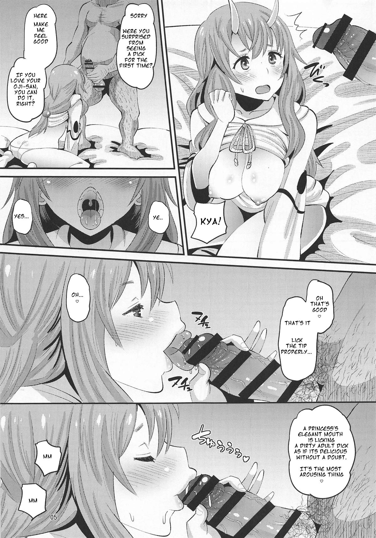 Oni Musume ni Inmon Tsukete Mita Ken | That Time Oni Girls Got a Lewd Crest page 4 full