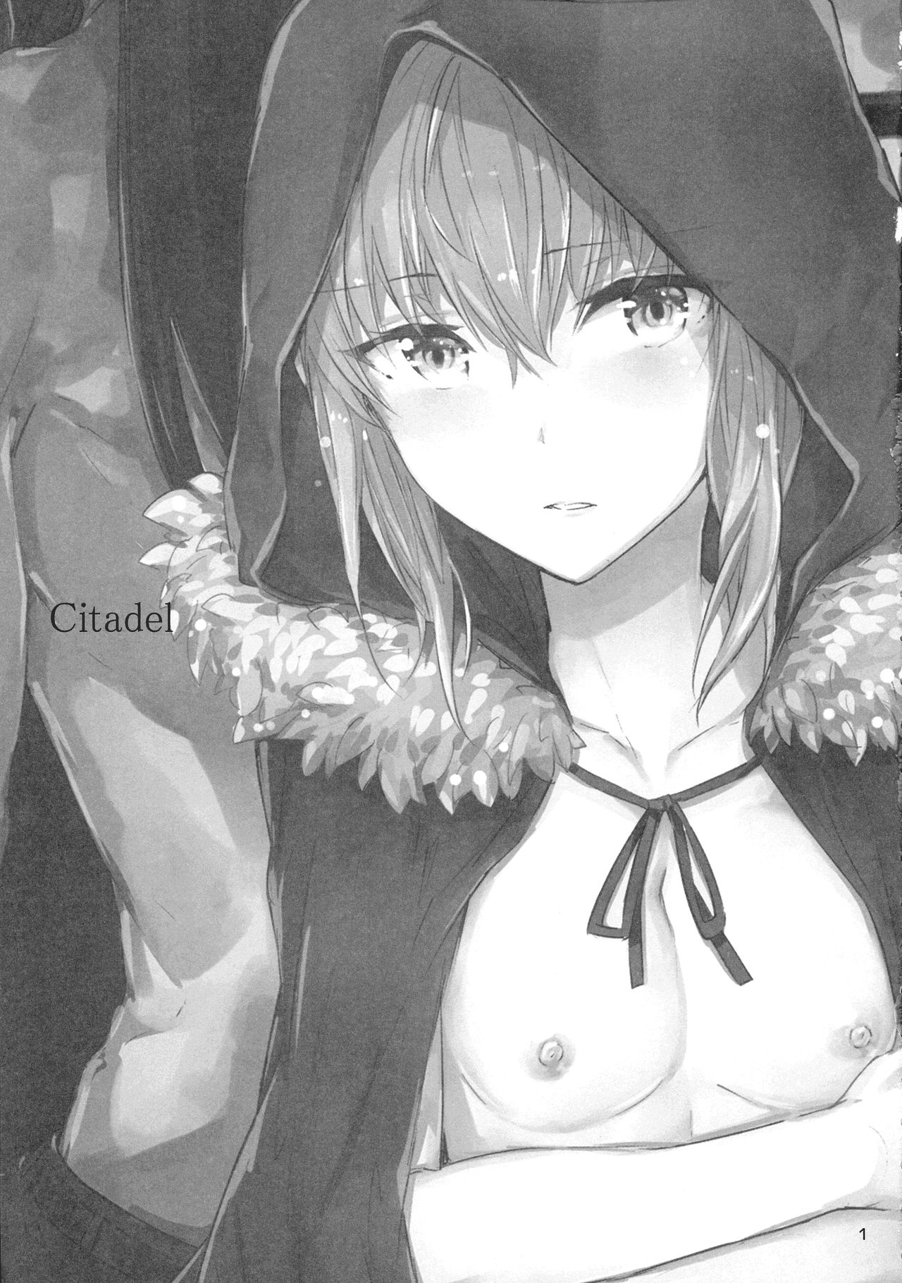 Citadel page 3 full