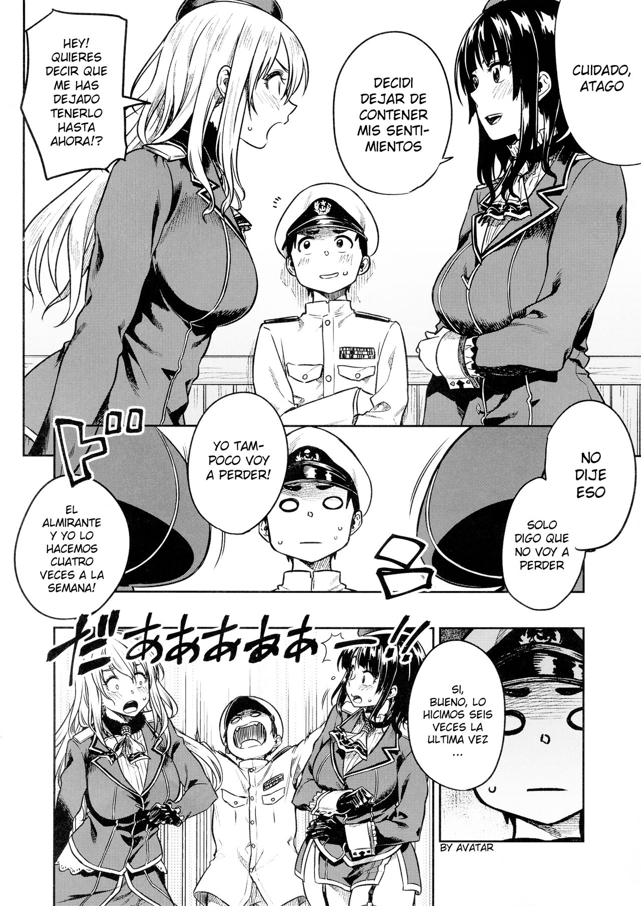 Shounen Teitoku to Kekkon Kakko Kari suru made... page 10 full