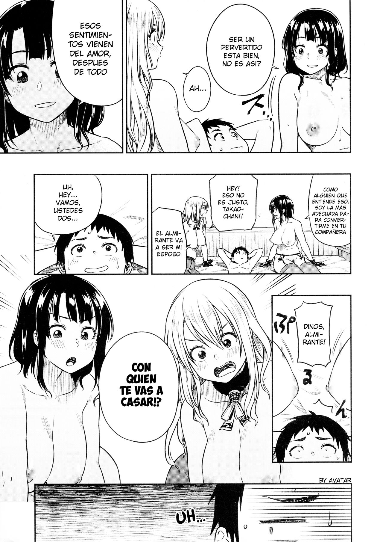 Shounen Teitoku to Kekkon Kakko Kari suru made... page 7 full