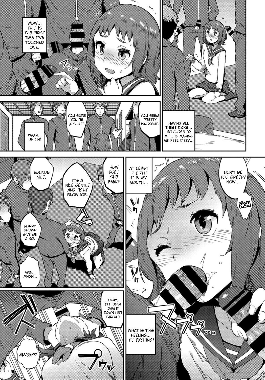Suki na Danshi ni Kokuhaku Shitara, Bitch ni Sareru Trap datta Ken | When Confessing to a Boy You Like is a Trap That Turns You Into a Slut   =7BA= page 3 full