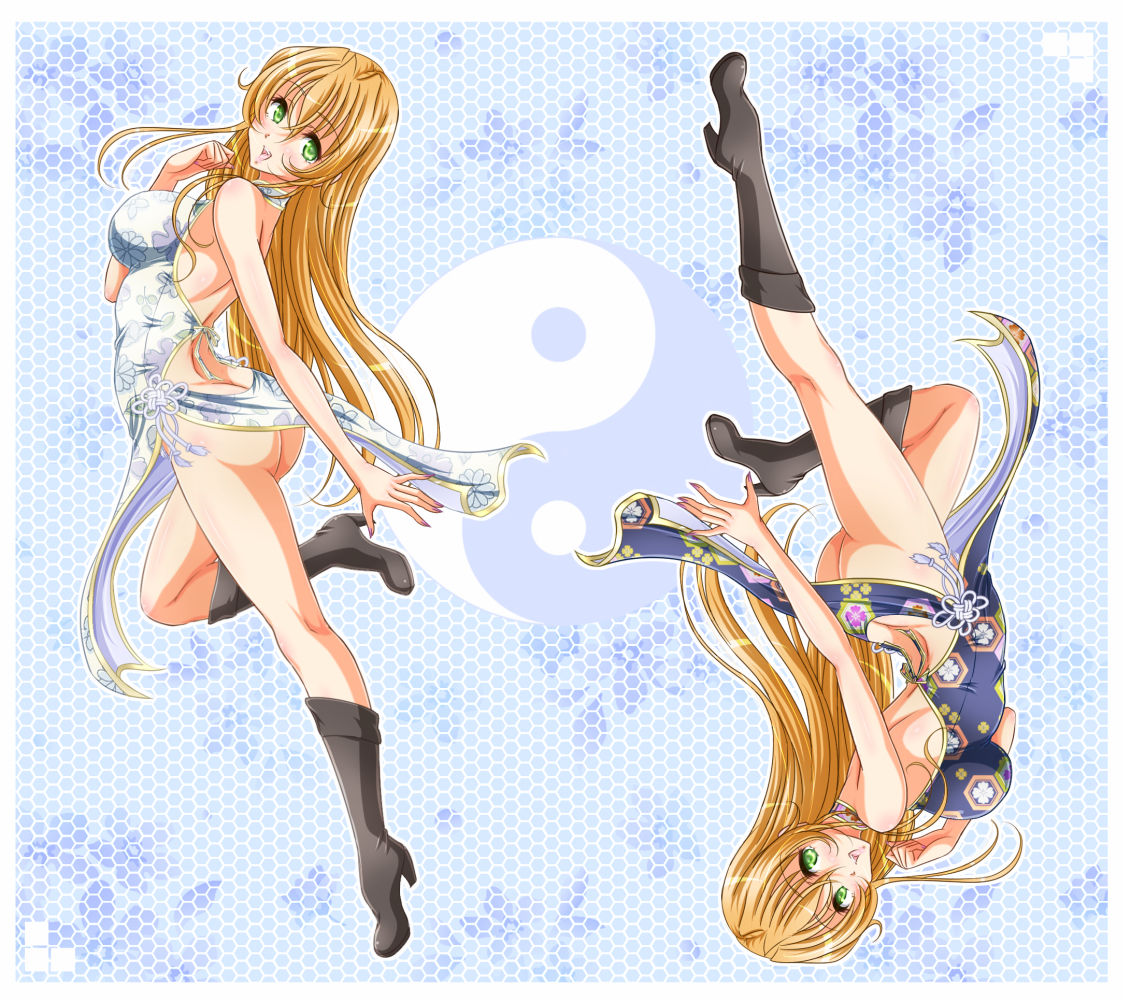Ayumu page 3 full