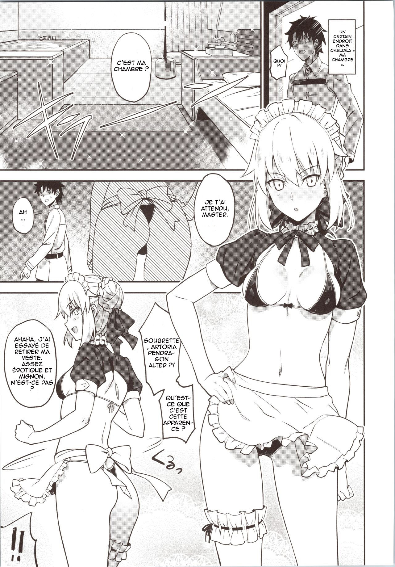 Chaldea Soap SSS-kyuu Gohoushi Maid page 3 full