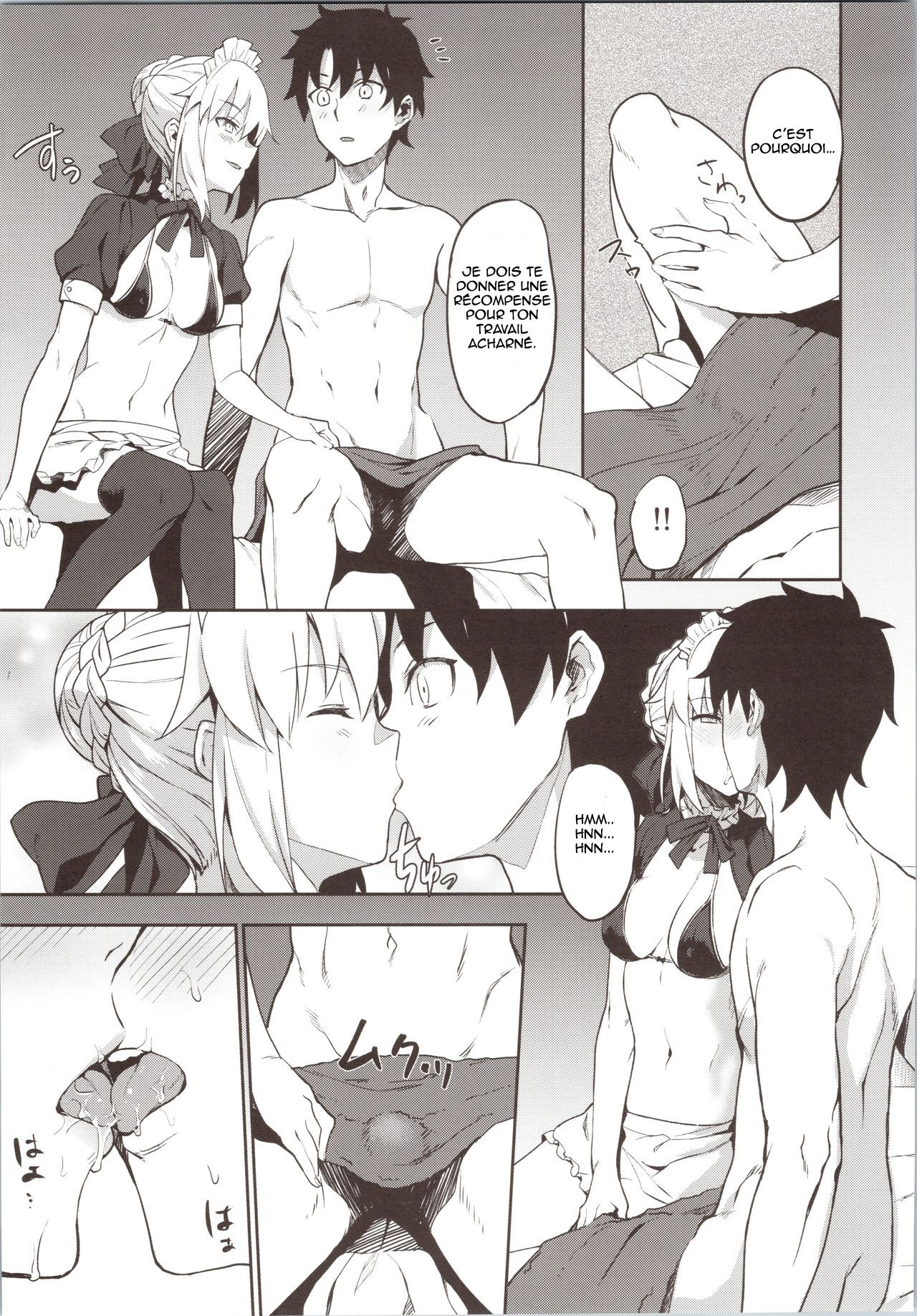 Chaldea Soap SSS-kyuu Gohoushi Maid page 5 full
