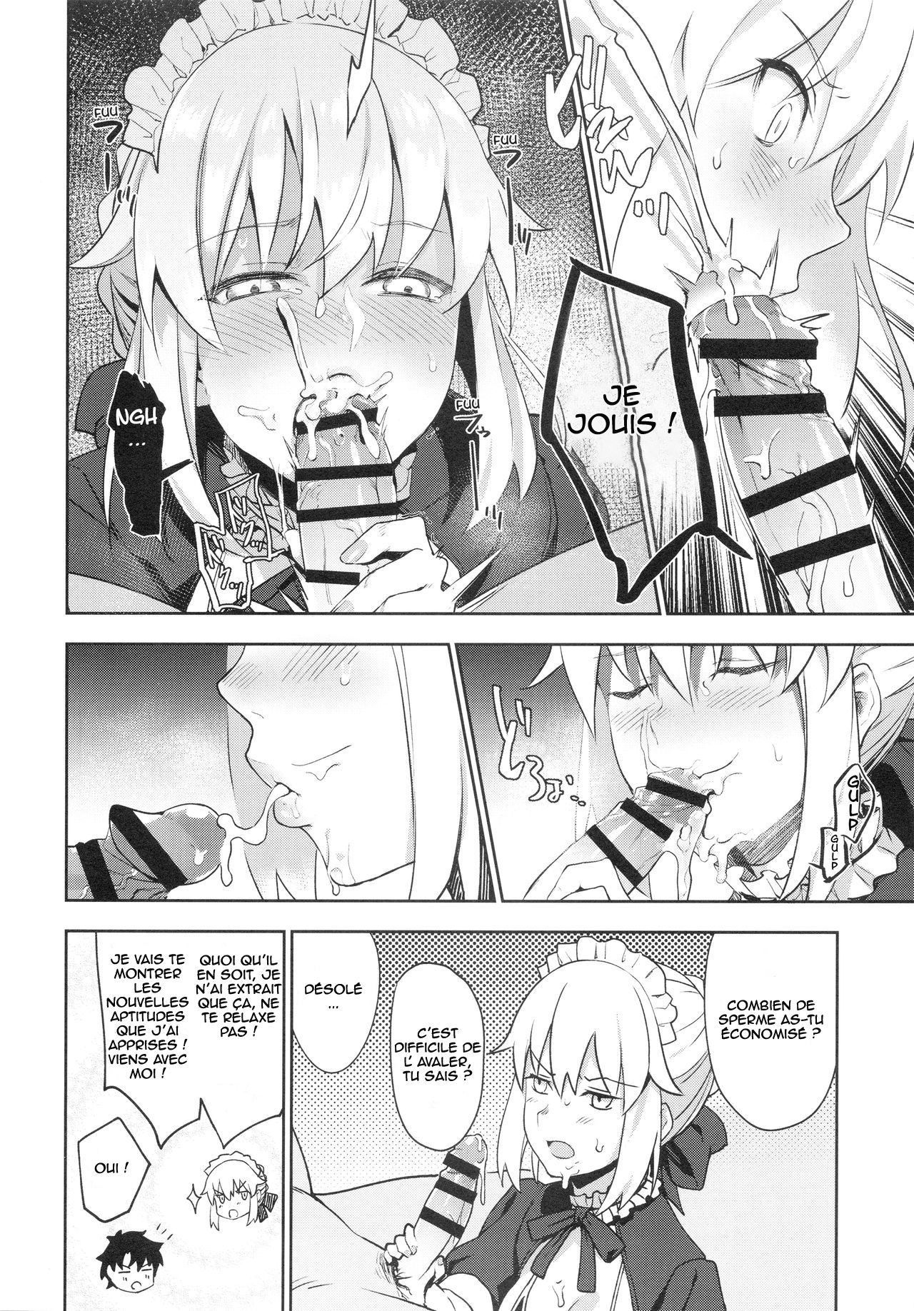 Chaldea Soap SSS-kyuu Gohoushi Maid page 8 full