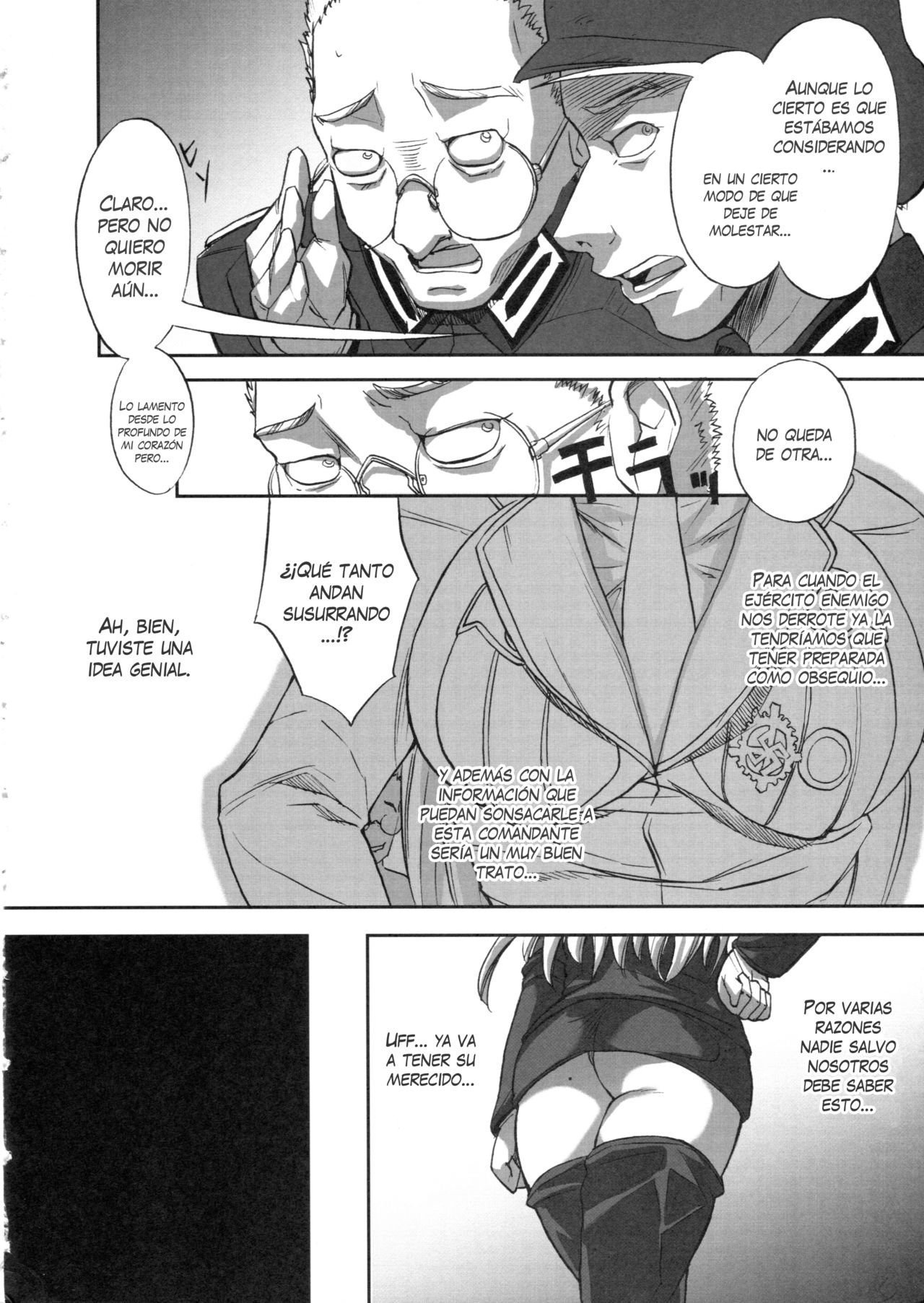 Mein Kampf page 5 full