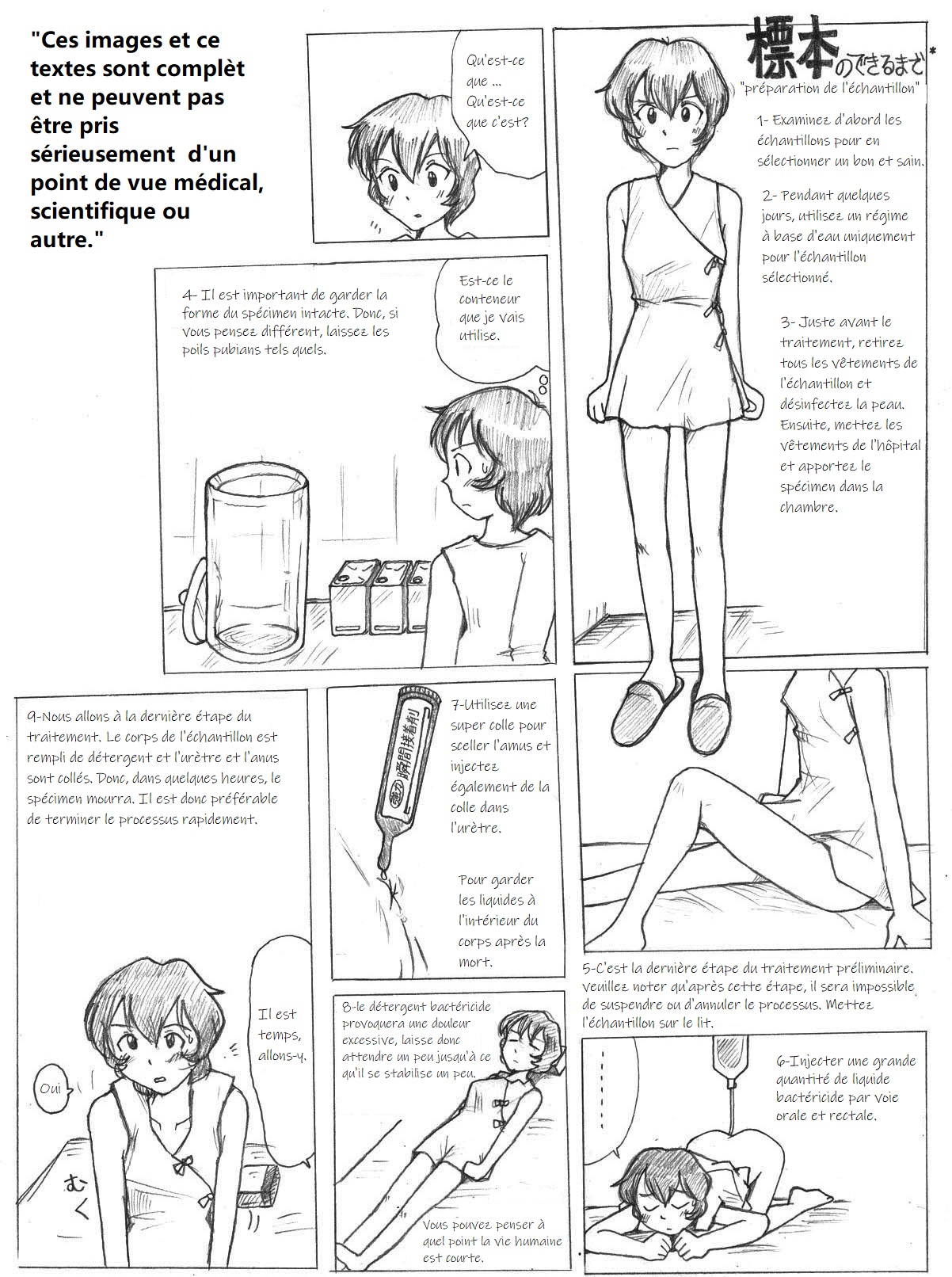 comment mettre une fille en exposition page 1 full