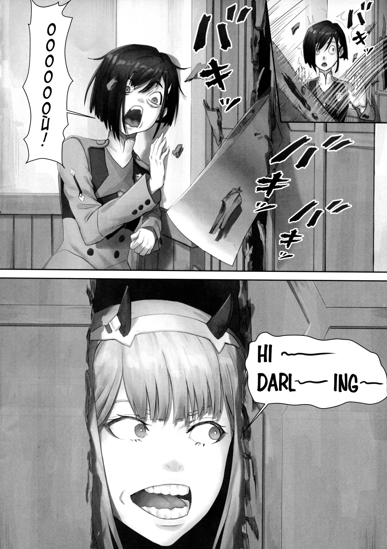 Goro no Yome wa Yoi Onna! | Невеста Горо хорошая женщина! page 7 full