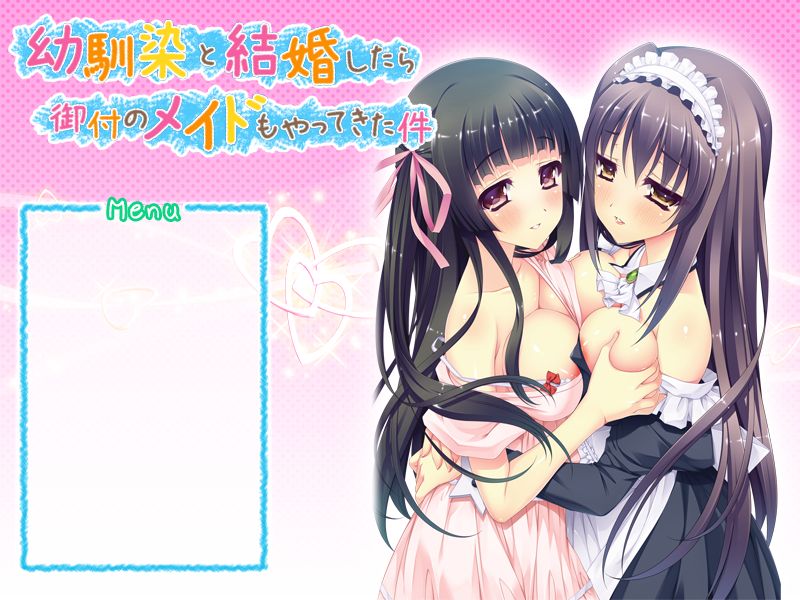 Osananajimi to Kekkon Shitara Otsuki no Maid mo Yattekita Ken page 1 full