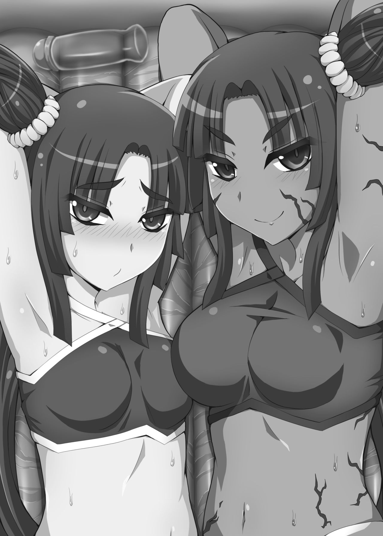 Ushiwakamaru, Oshite Mairu! 2 page 2 full