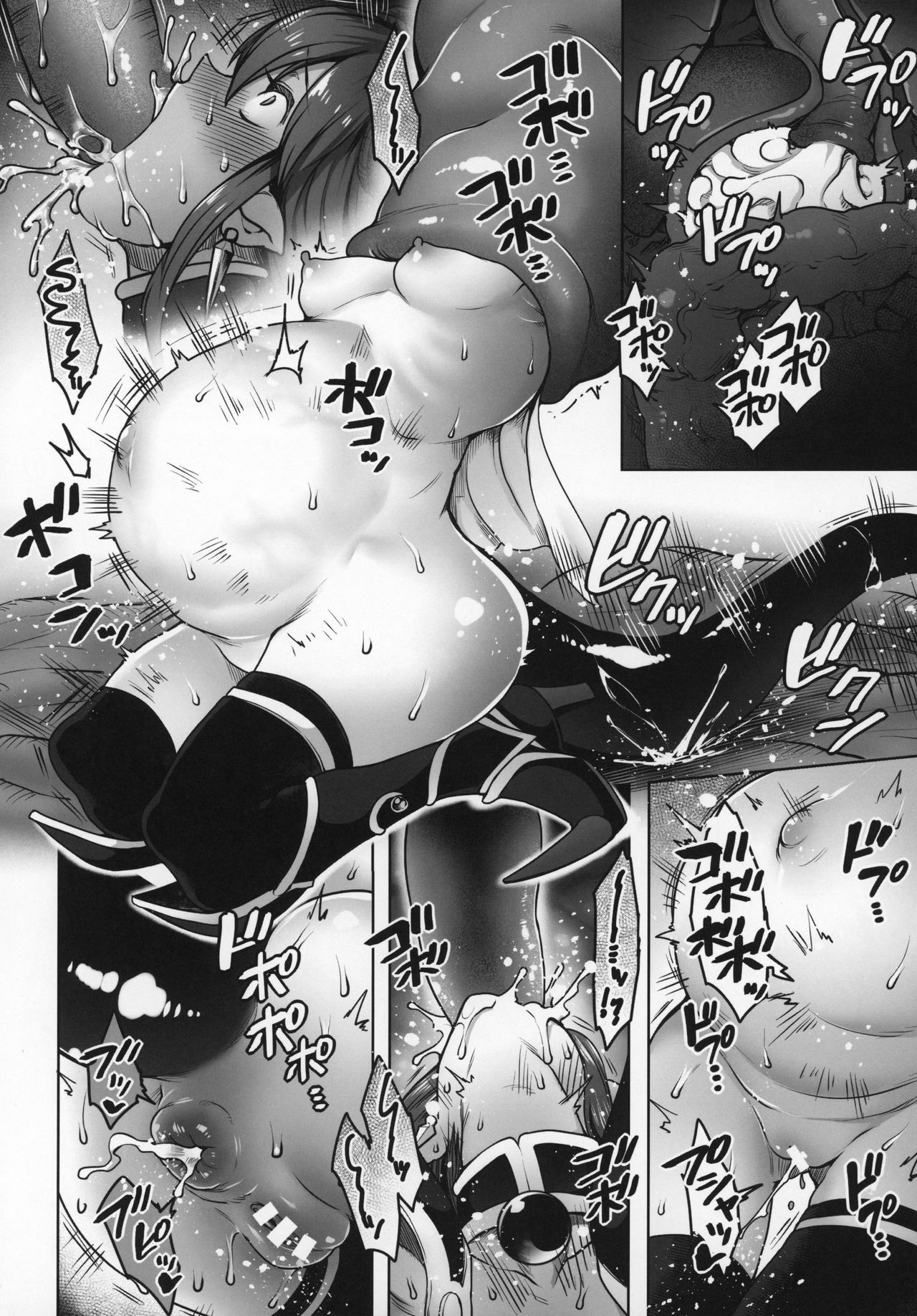 Yuusha Daihaiboku EX II | 용사 대패배 EX II page 10 full