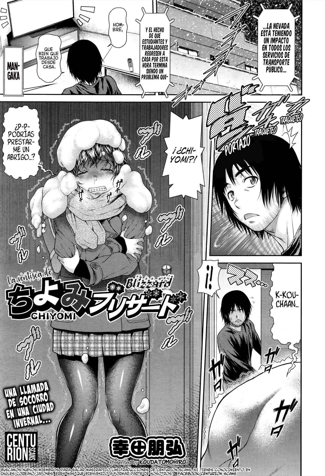 Chiyomi Blizzard | La Ventisca de Chiyomi page 1 full