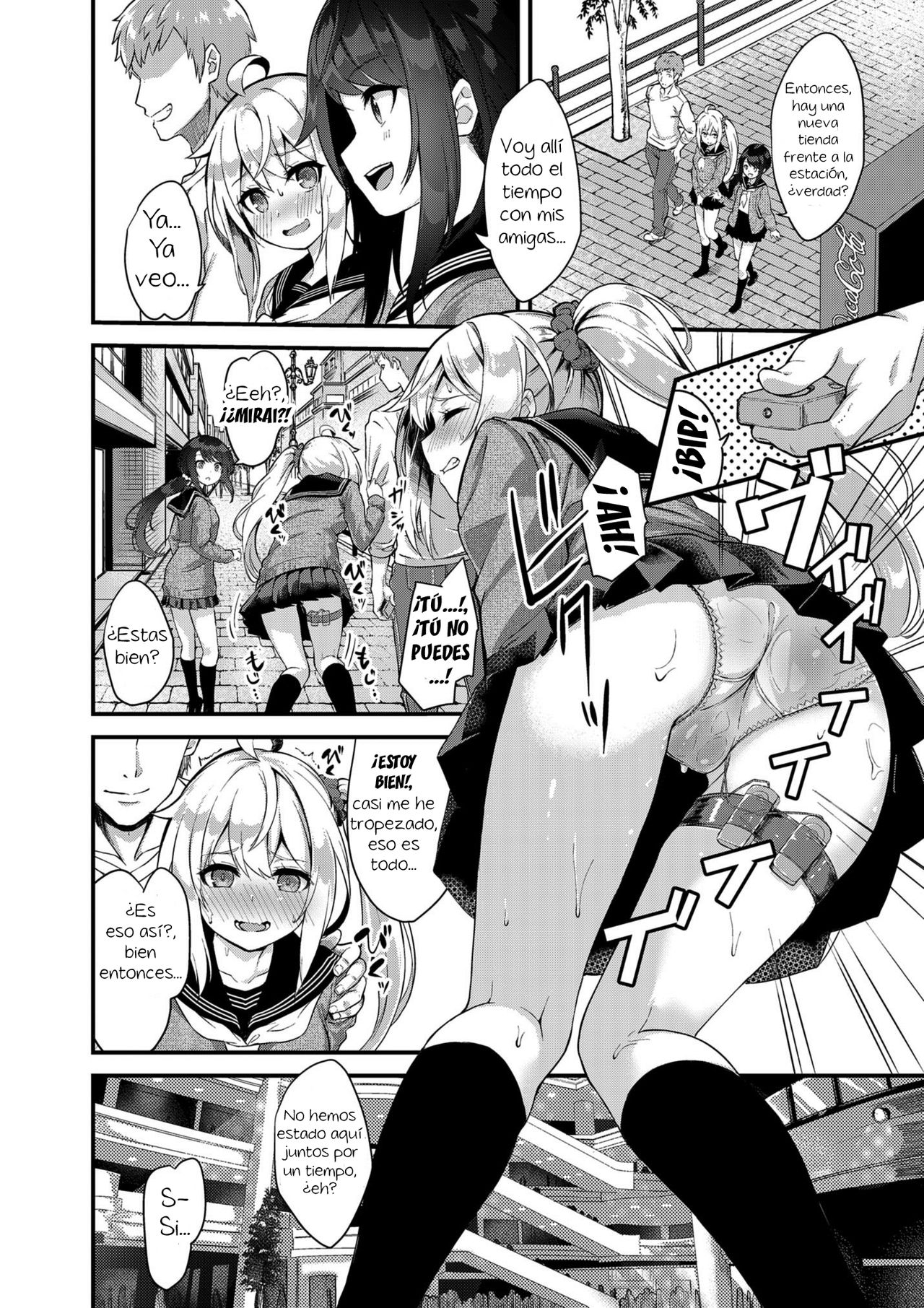 Sister Breeding 2 - Gimai Tsukimiya Mirai Aokan Choukyou Hen | Crianza de hermana 2 - Edición entrenamiento sexual al aire libre con la hermanastra Mirai Tsukimiya page 8 full