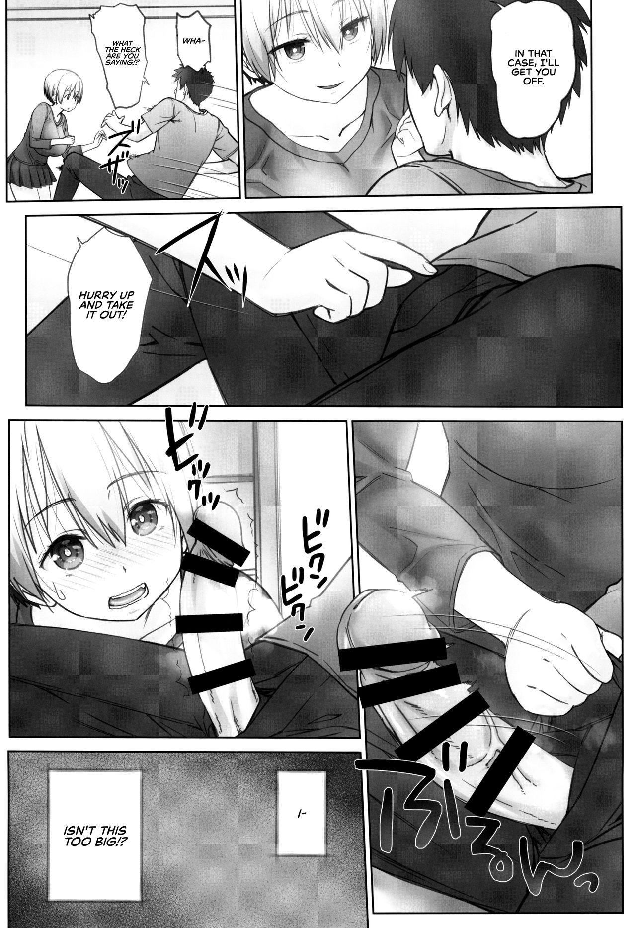 Uzaki-chan wa Shuumatsu mo Asobitai! | Uzaki-chan Wants to Hang Out on the Weekend, Too! page 9 full