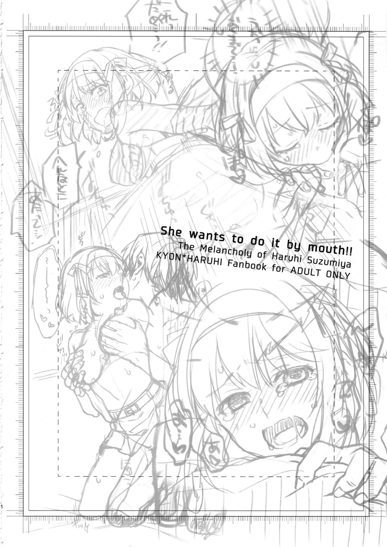 Haruhi wa Okuchi de Shite Mitai!! page 3 full