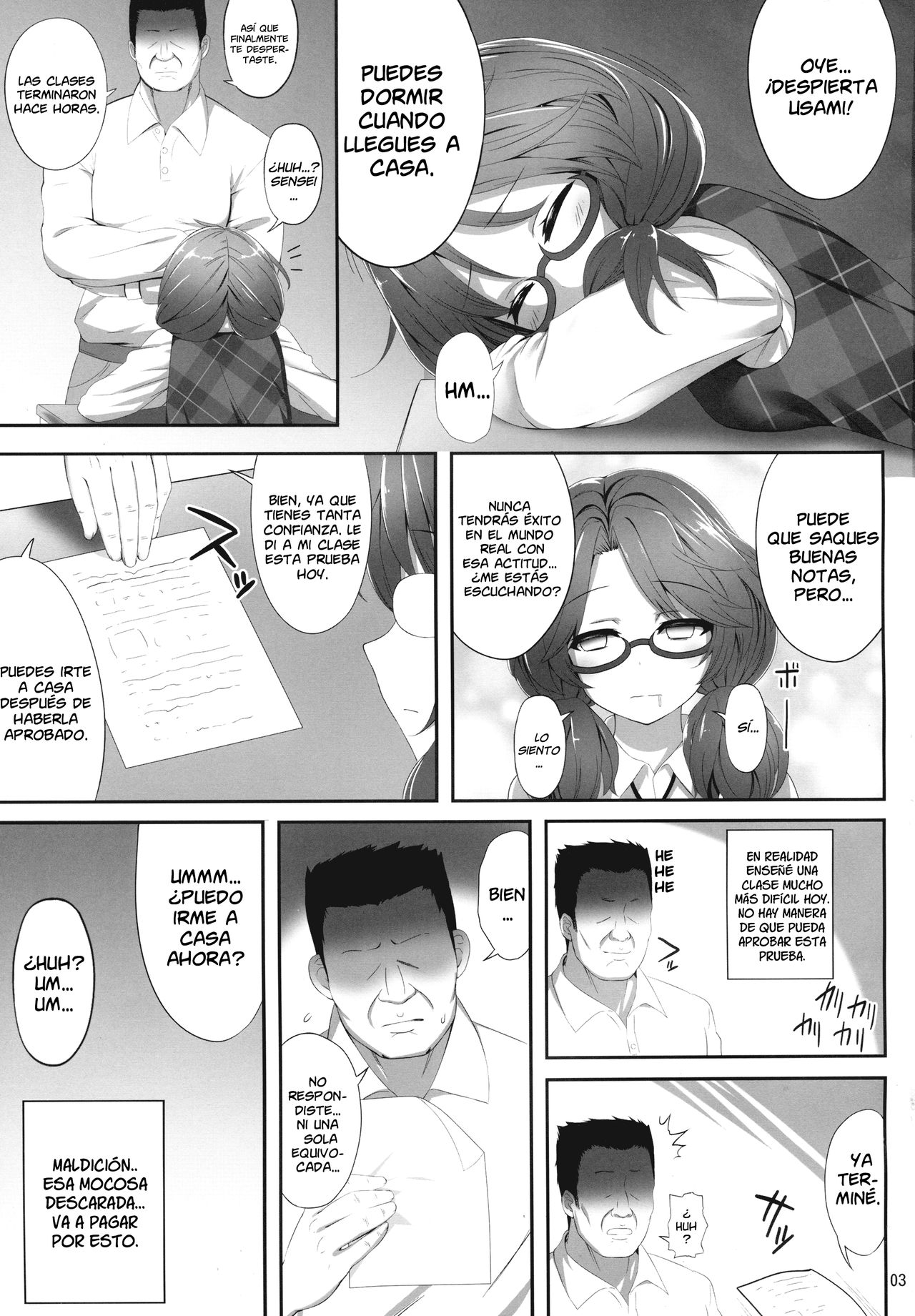 Sumireko Suiminkan Bon | La Violación Dormida de Sumireko page 3 full
