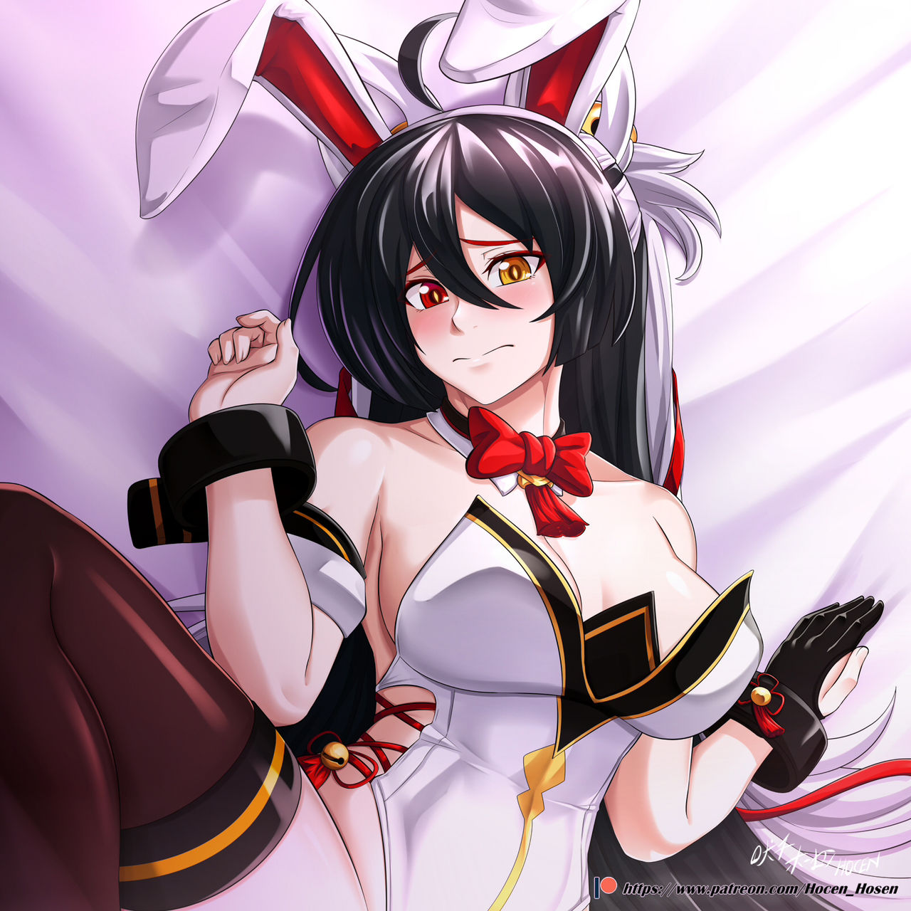 Hosen Hocen page 9 full