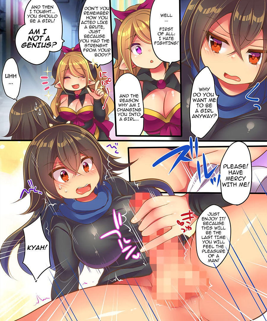 Maou-sama wa Heiwa ni Kurashitai page 10 full