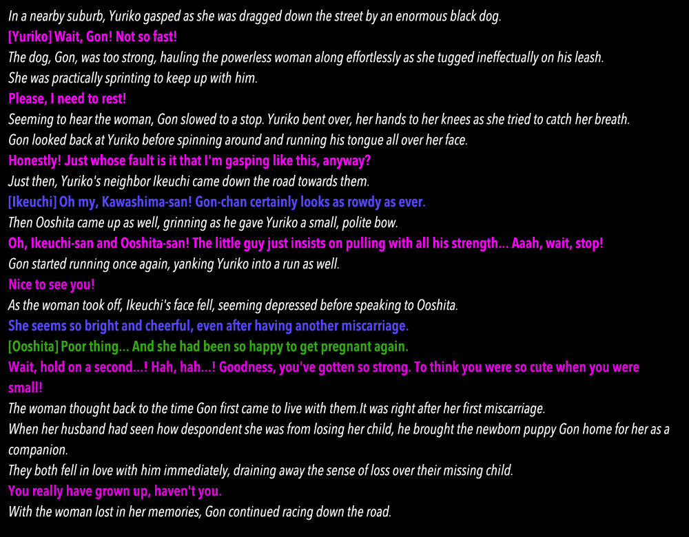 Inu Yome | Dog Bride page 3 full