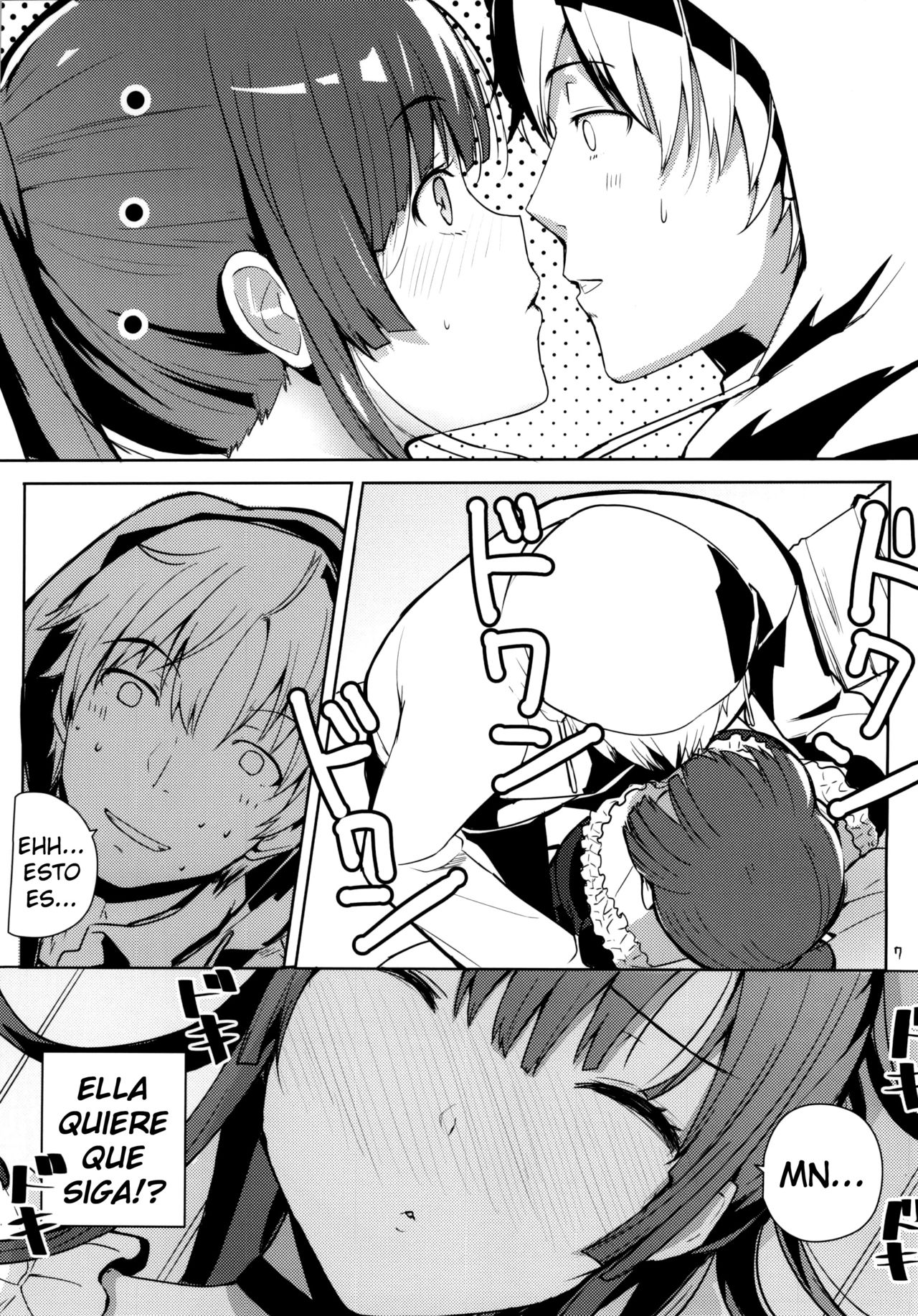 Chorosaka nante Iwanai de page 5 full
