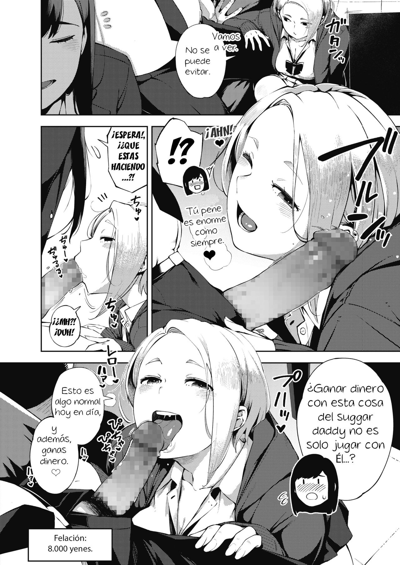 Papakatsu | Sugar Daddy page 4 full