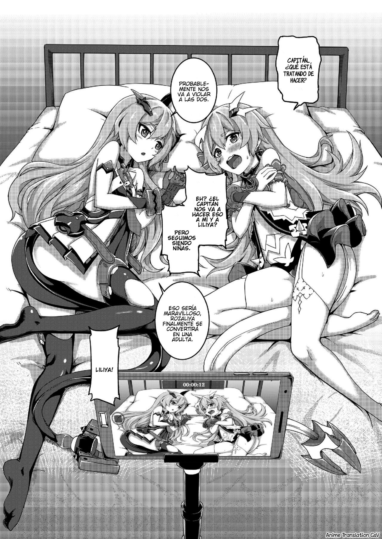 Valkyrie's dream page 7 full