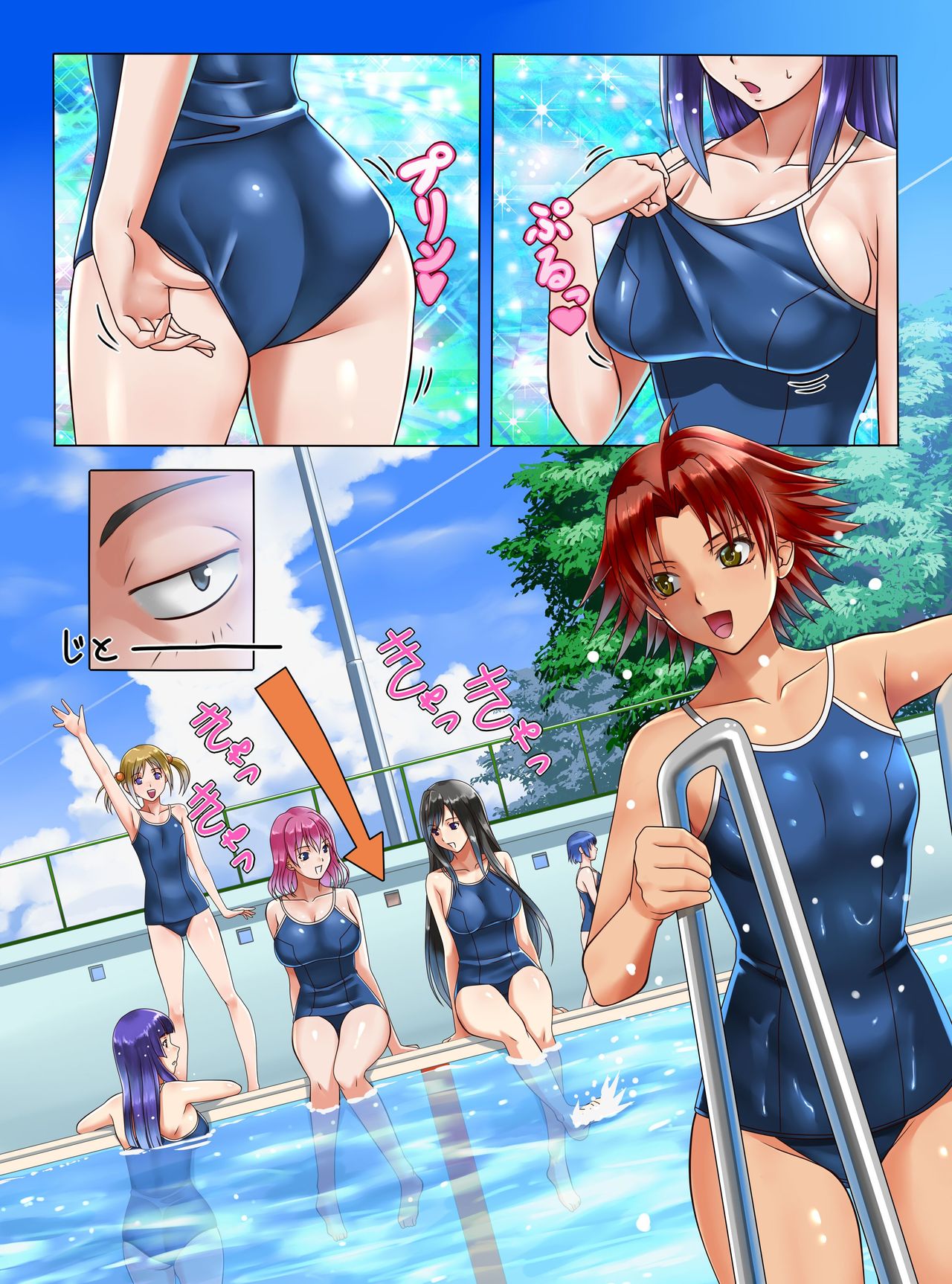Moshimo, Sukumizu Joshi-tachi no Jikan o Tomeru Koto ga Dekitara page 2 full