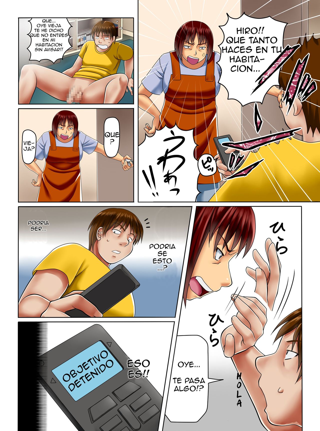 Moshimo, Sukumizu Joshi-tachi no Jikan o Tomeru Koto ga Dekitara page 4 full