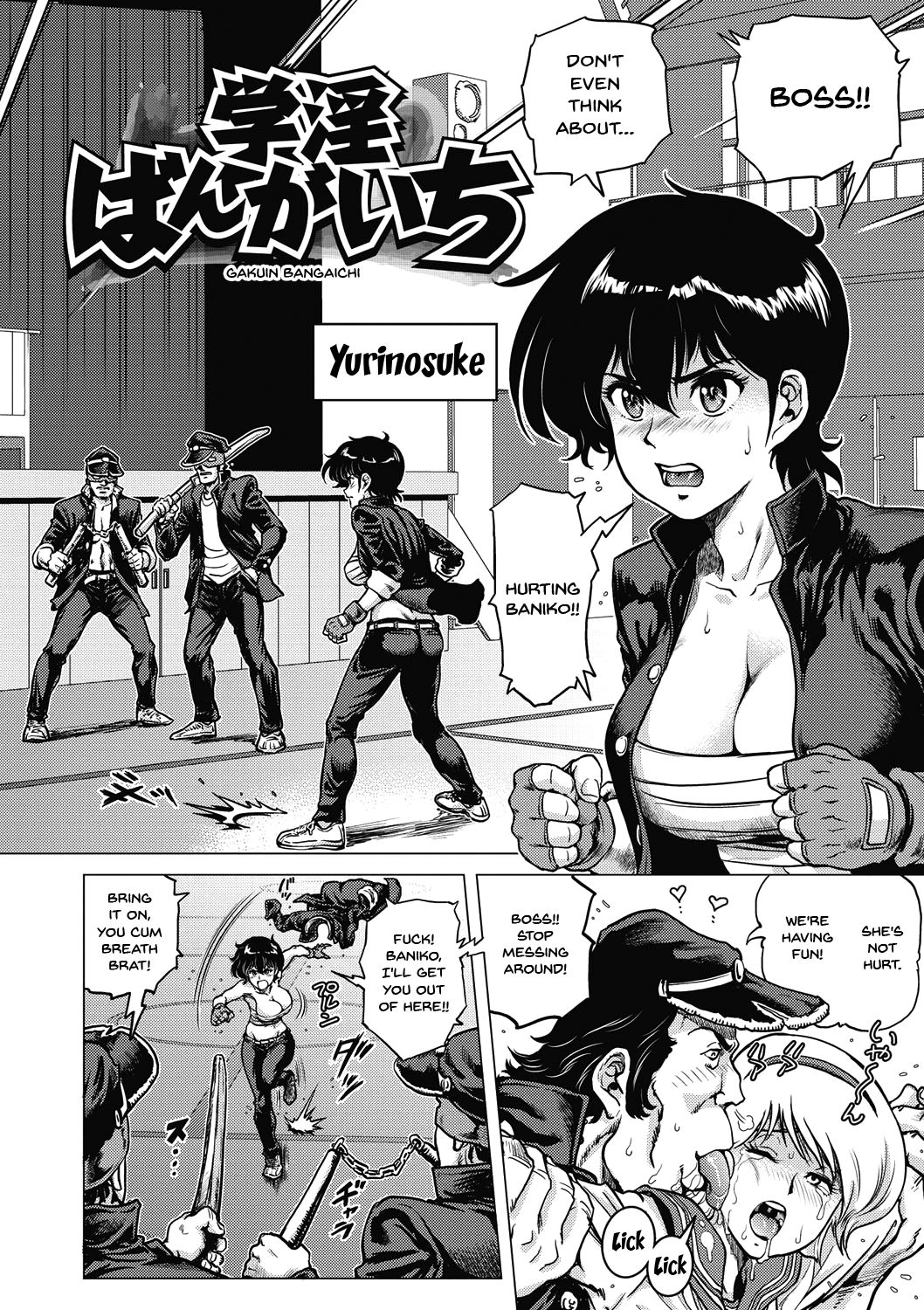 Hikoushiki Heroine Zukan | Informal Heroine Gangbang Ch.1-8 page 7 full