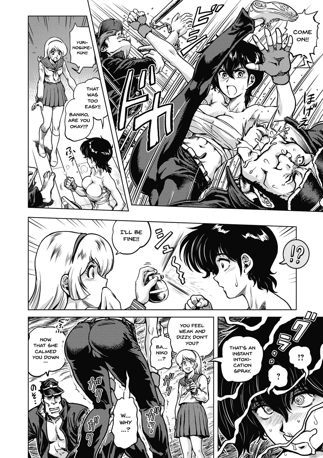 Hikoushiki Heroine Zukan | Informal Heroine Gangbang Ch.1-8 page 9 full