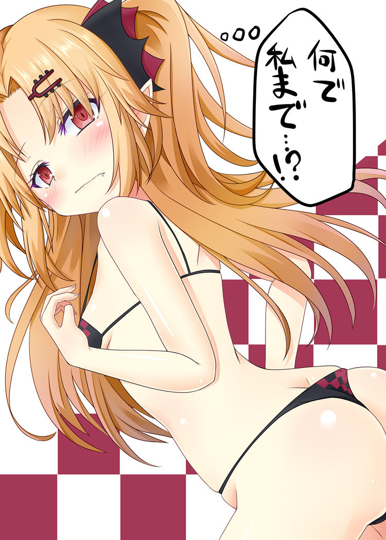 NONAME page 5 full