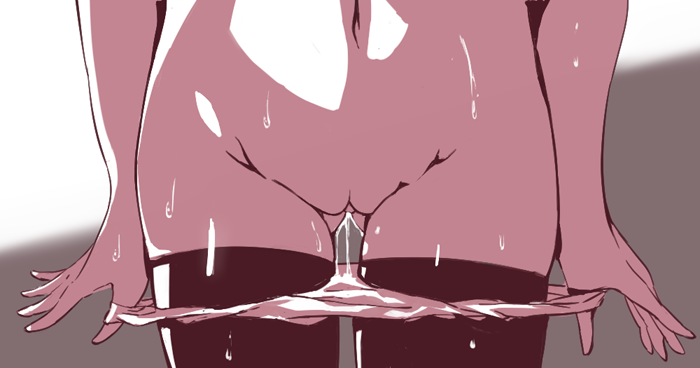 Ayaaya page 8 full