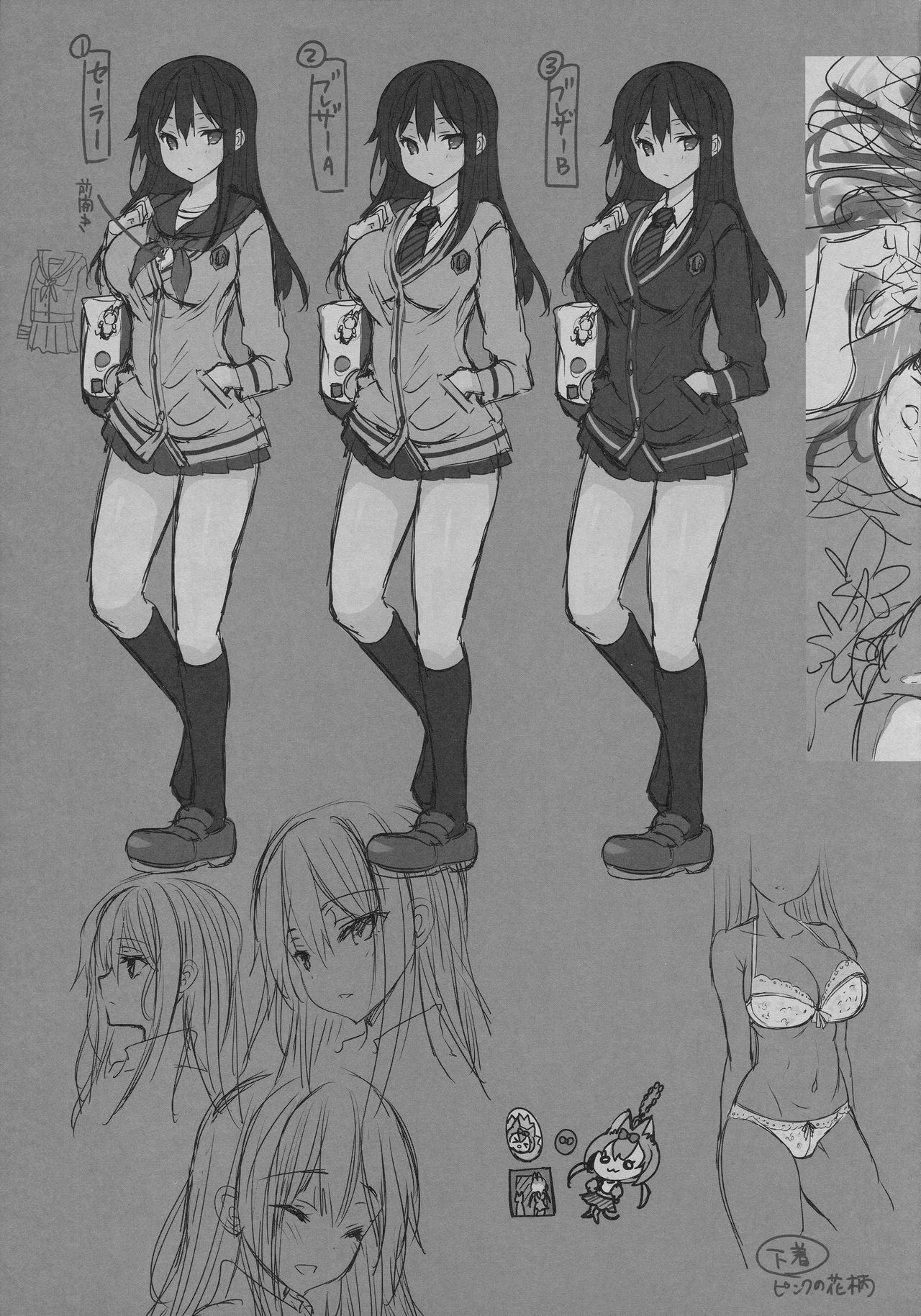 Rough Collection 01 page 6 full