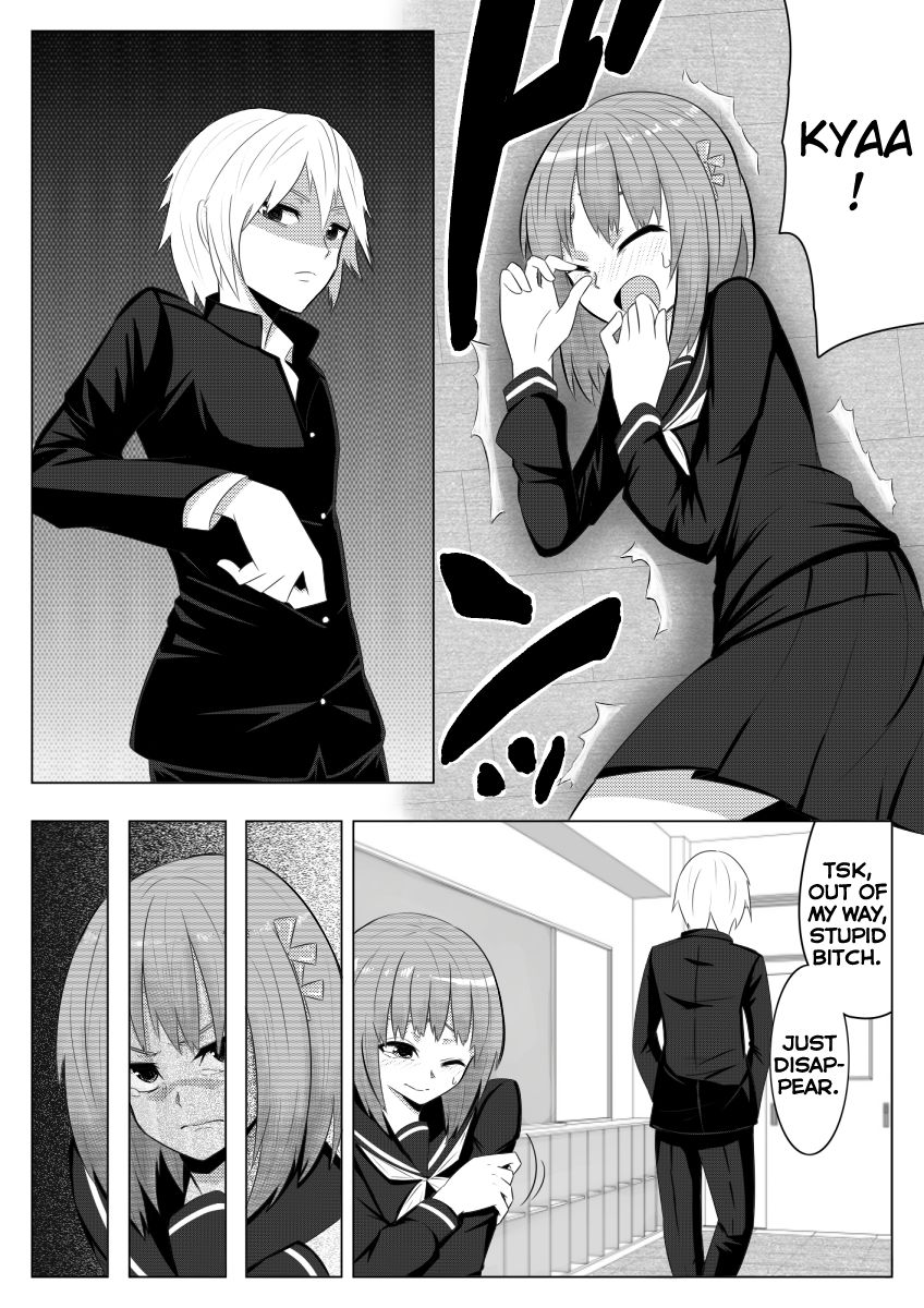 Yume de Arimasu You ni | I Hope It's a Dream page 2 full