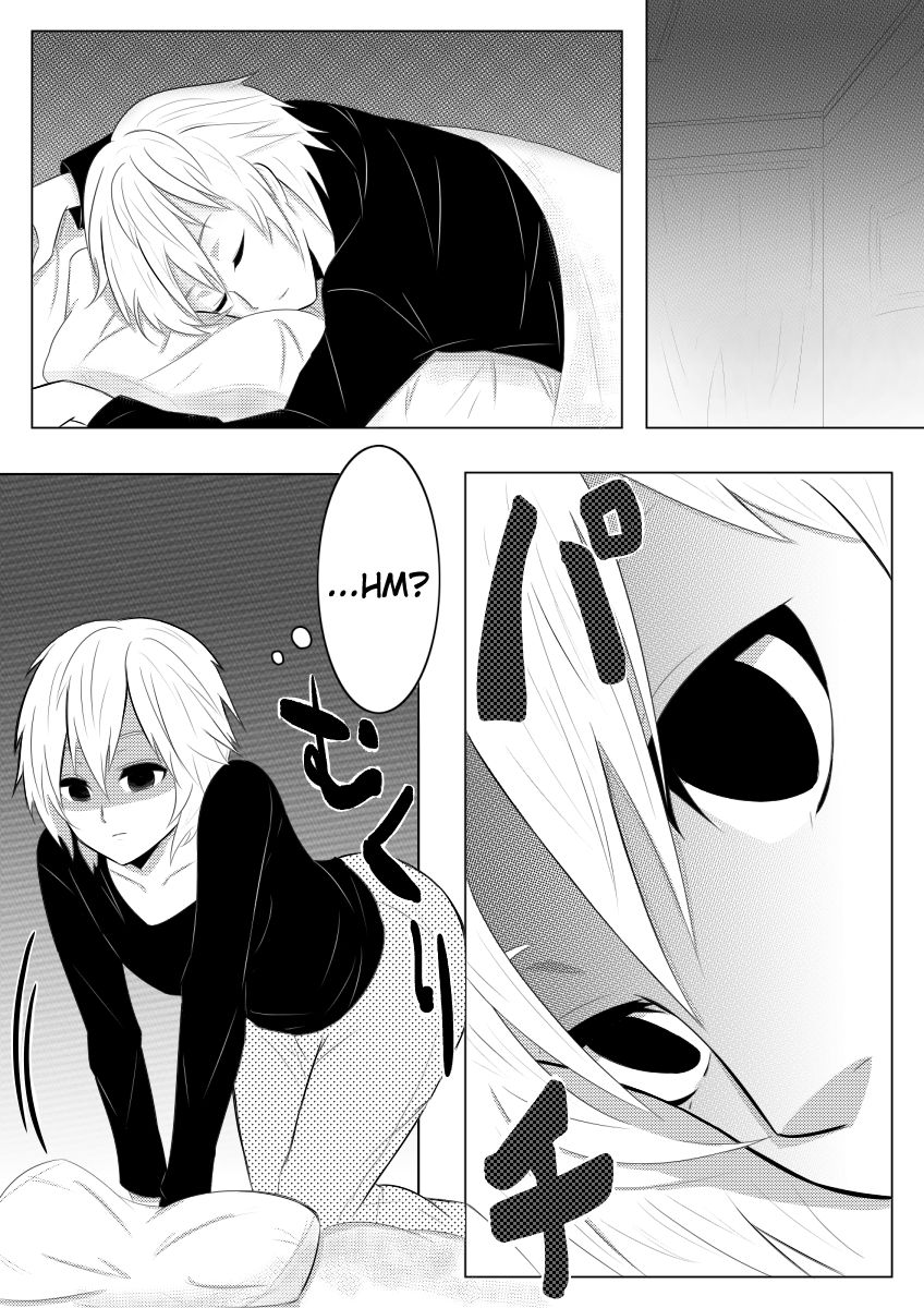 Yume de Arimasu You ni | I Hope It's a Dream page 3 full