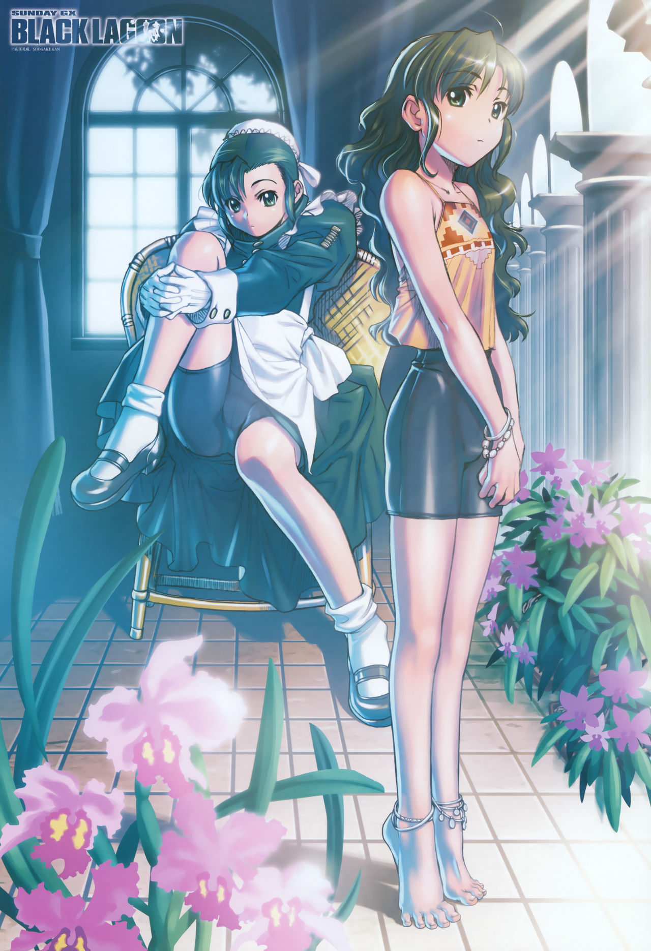 Black Lagoon collections page 5 full