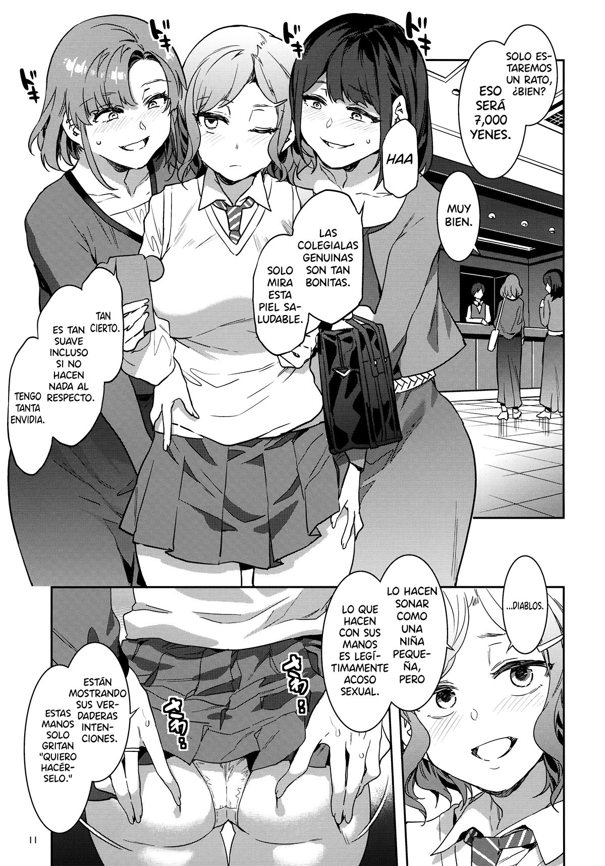 Futanari Shufu no Onaho page 10 full