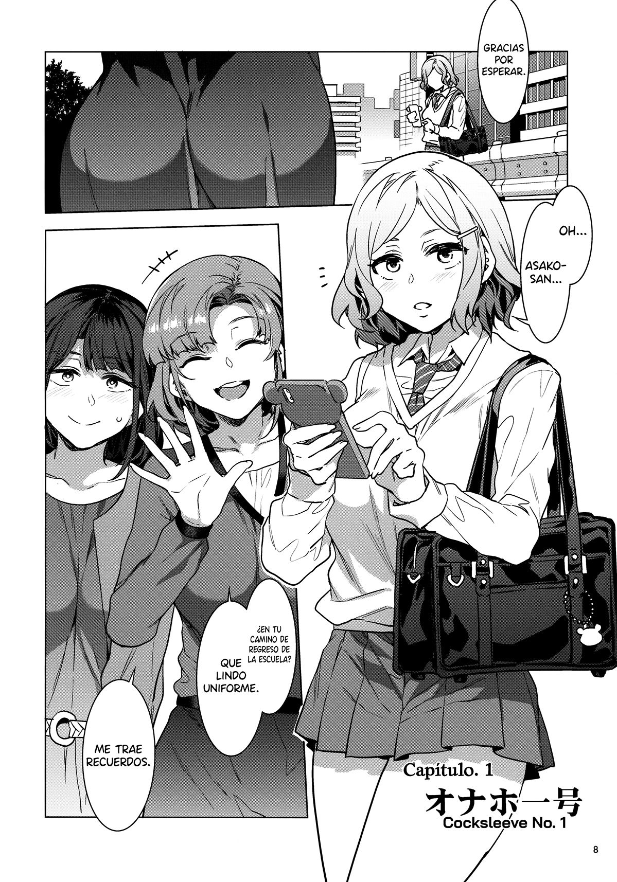 Futanari Shufu no Onaho page 7 full