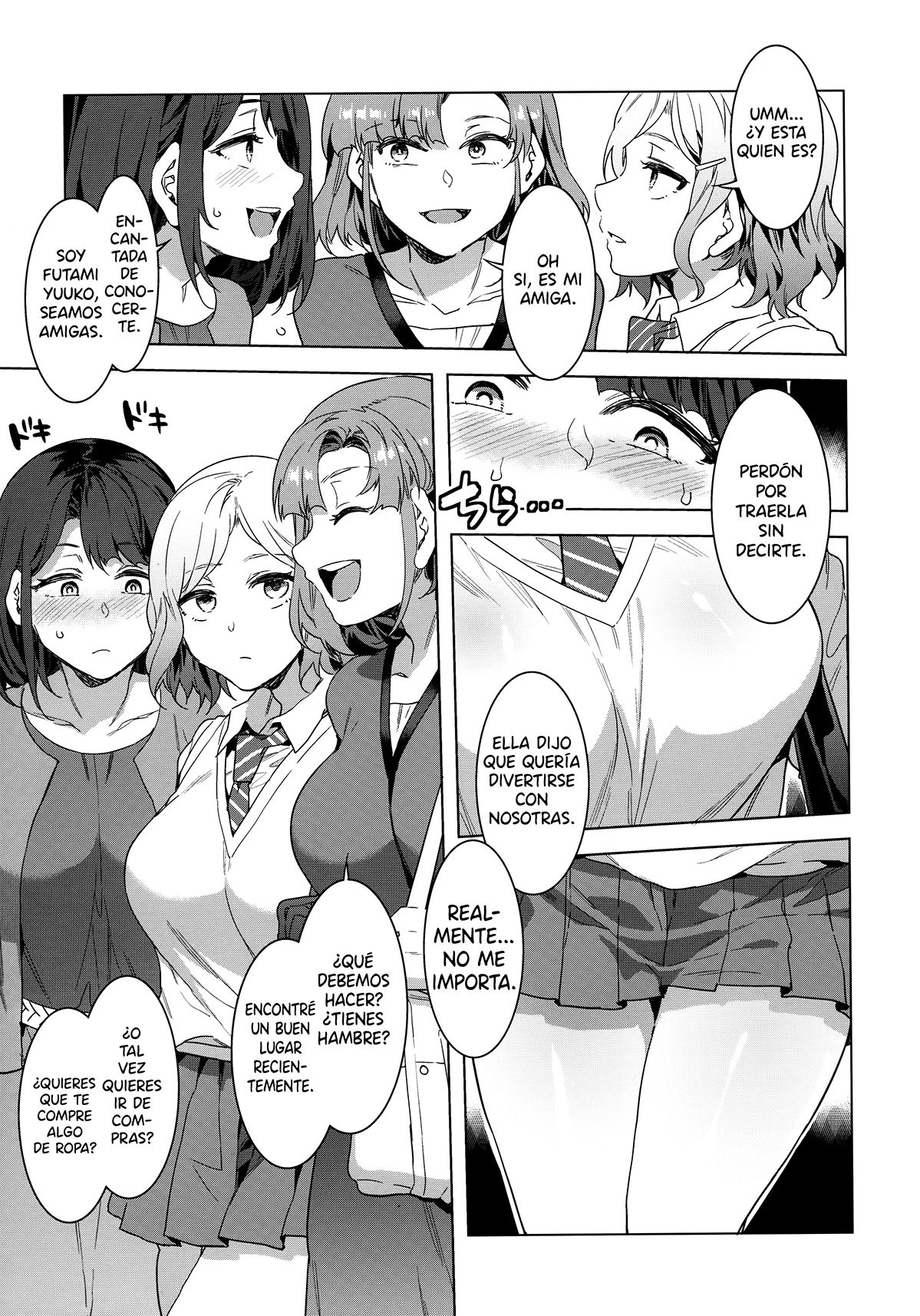 Futanari Shufu no Onaho page 8 full