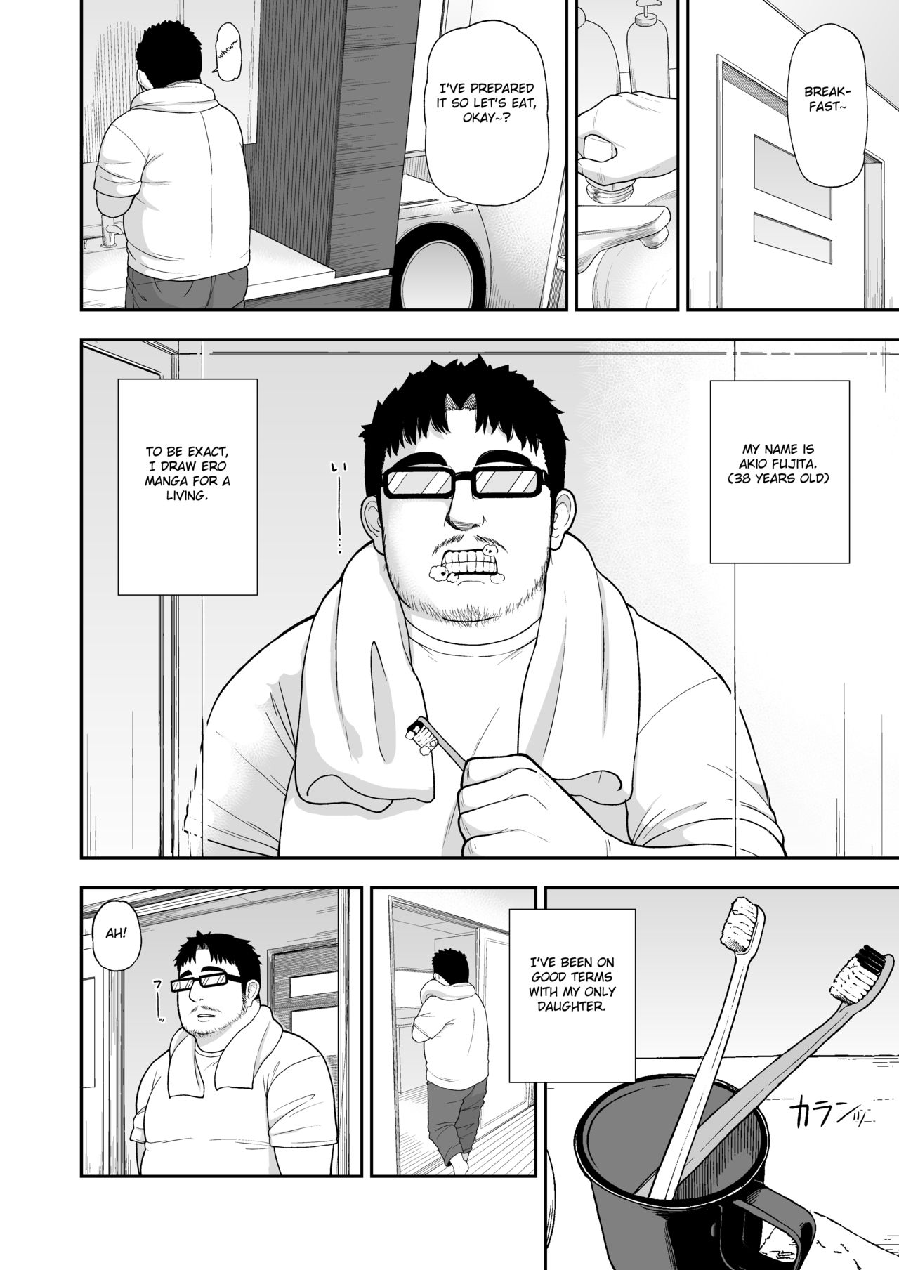 Jimi na Hitorimusume ga Tsuma no Kawari ni SeFri ni Natte kureta Hanashi page 3 full