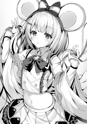 Vikala cover