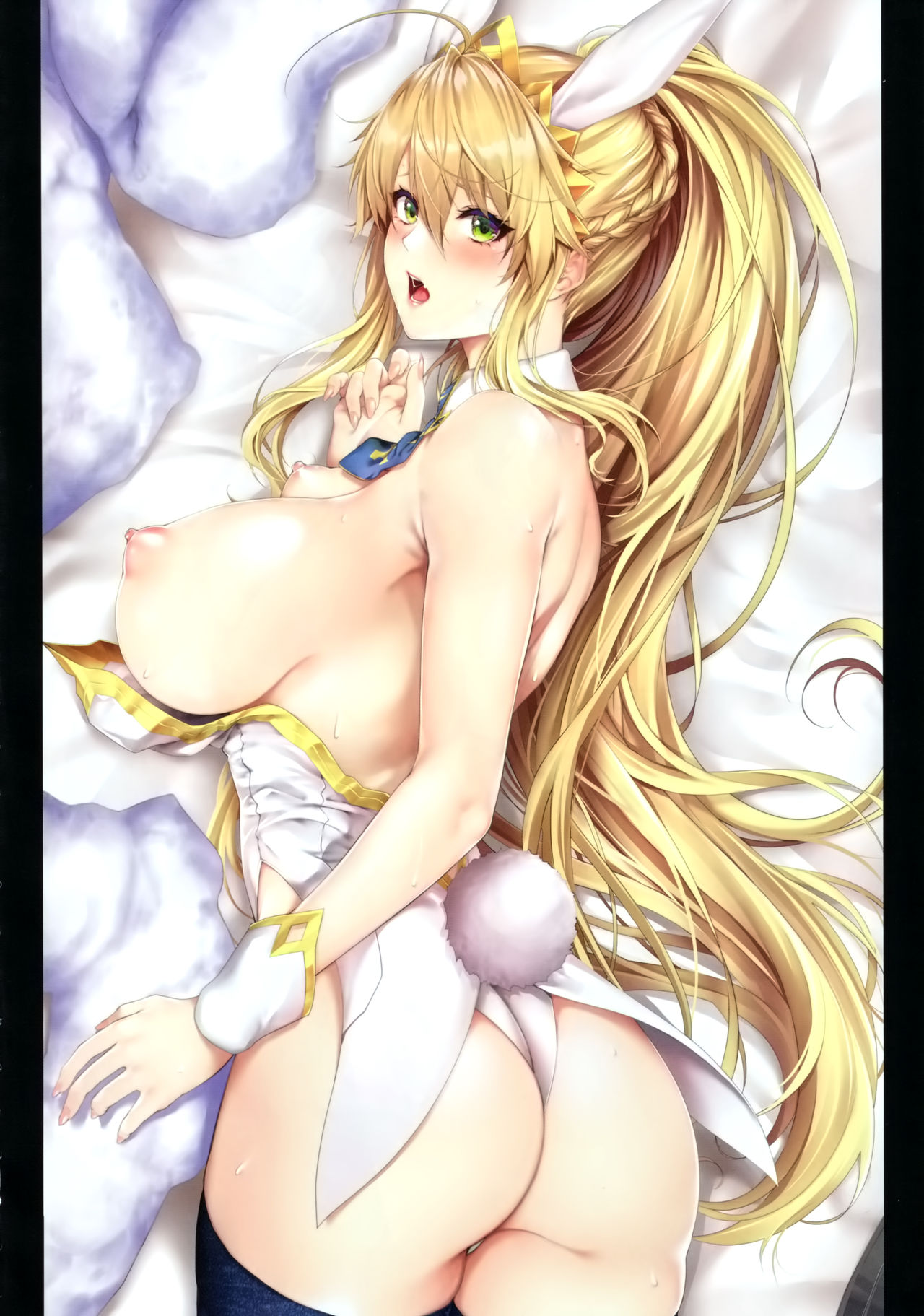 Artoria wa Makerarenai. page 5 full
