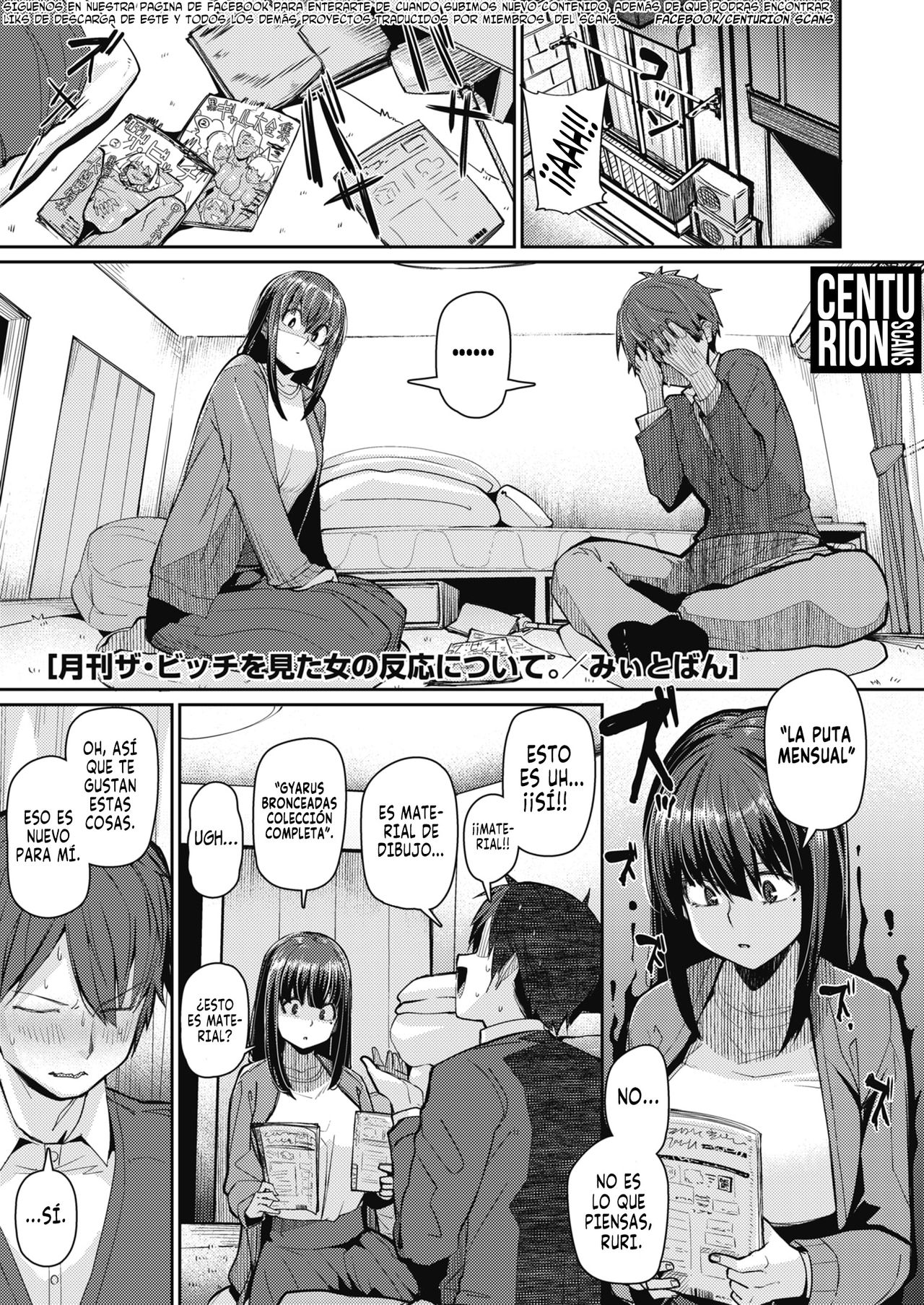 Gekkan "The Bitch" o Mita Onna no Hannou ni Tsuite | La Reacción de la Chica que vio "La Puta Mensual" page 1 full