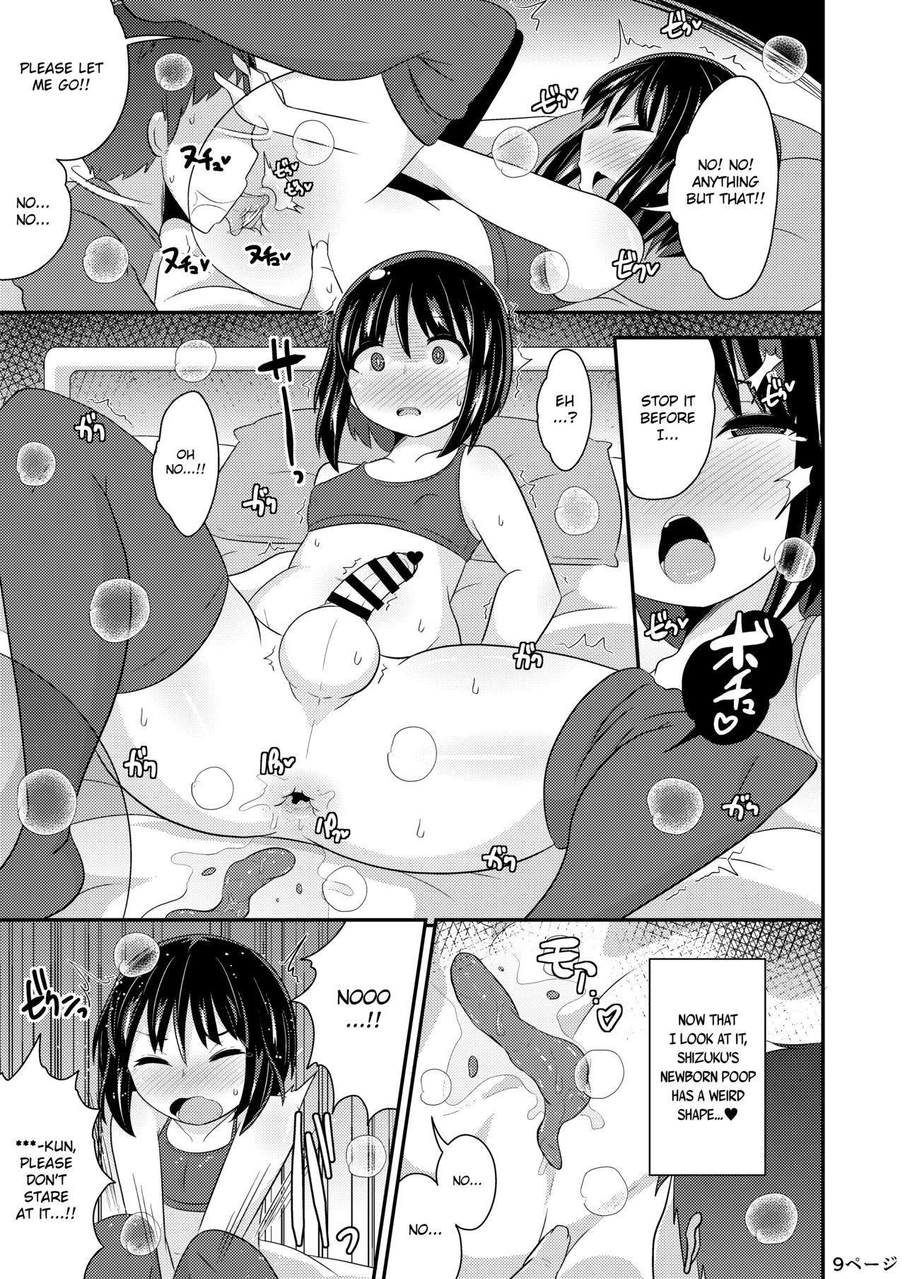 Nenchaku Stalker de Kanojo o Menhera ni Sasetai | I Will Stalk My Trap Girlfriend Until He Becomes Dependent on Me page 9 full