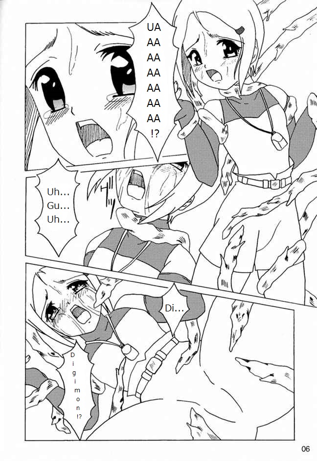 DAZE 3 page 5 full